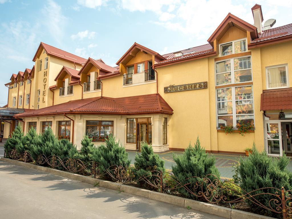 Hotel&Spa Pysanka, Готель Писанка, 3 Сауни Та Джакузі - Індивідуальний Відпочинок У Спа Lviv Quarto foto