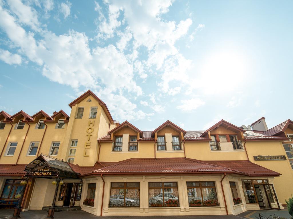 Hotel&Spa Pysanka, Готель Писанка, 3 Сауни Та Джакузі - Індивідуальний Відпочинок У Спа Lviv Exterior foto